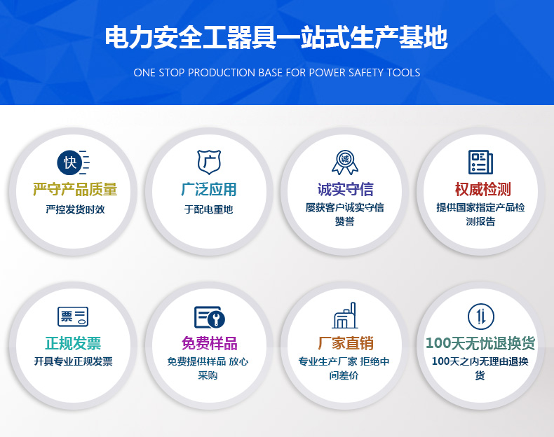不锈钢防鼠板结实耐用